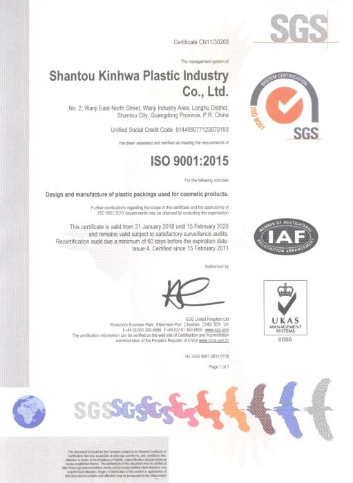 ISO 9001:2015 - Kindu